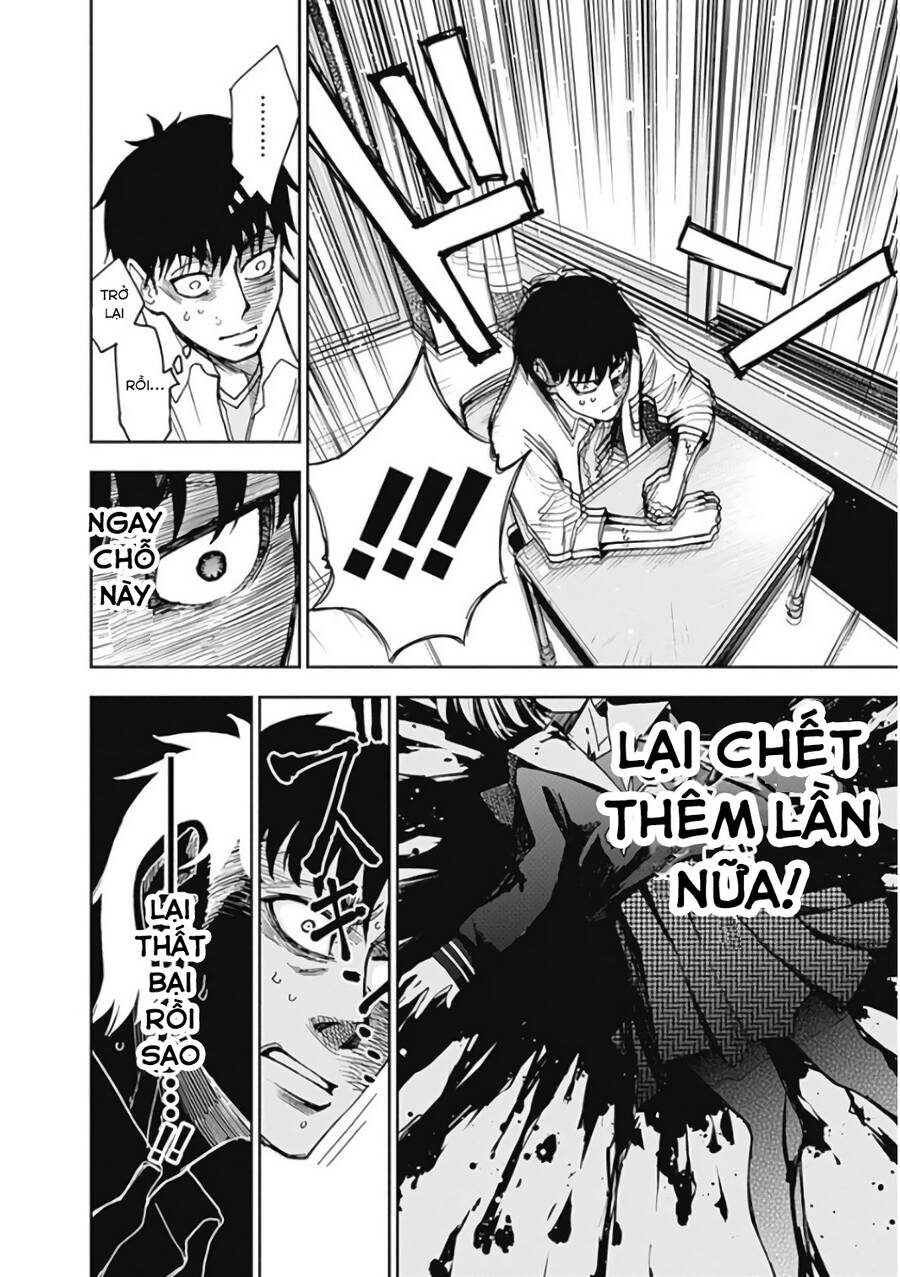 7'S-Sevenths Chapter 7 - 13