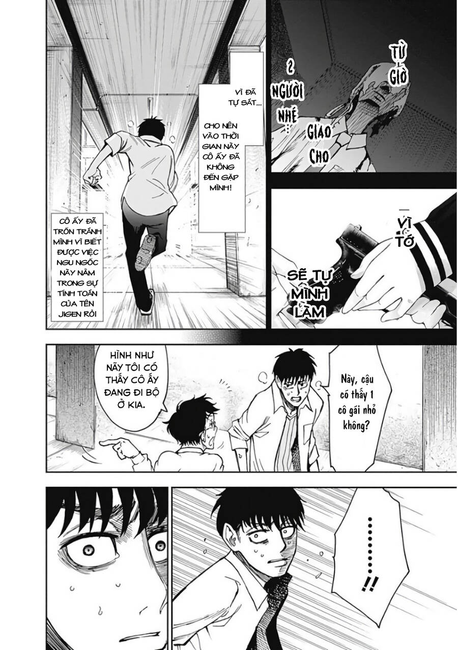 7'S-Sevenths Chapter 7 - 15