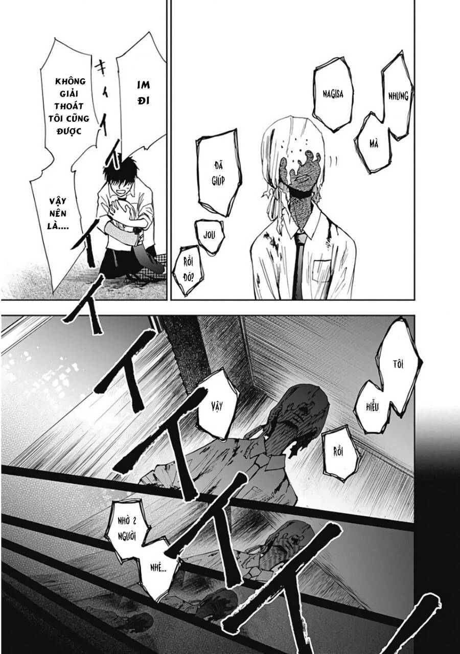 7'S-Sevenths Chapter 7 - 4