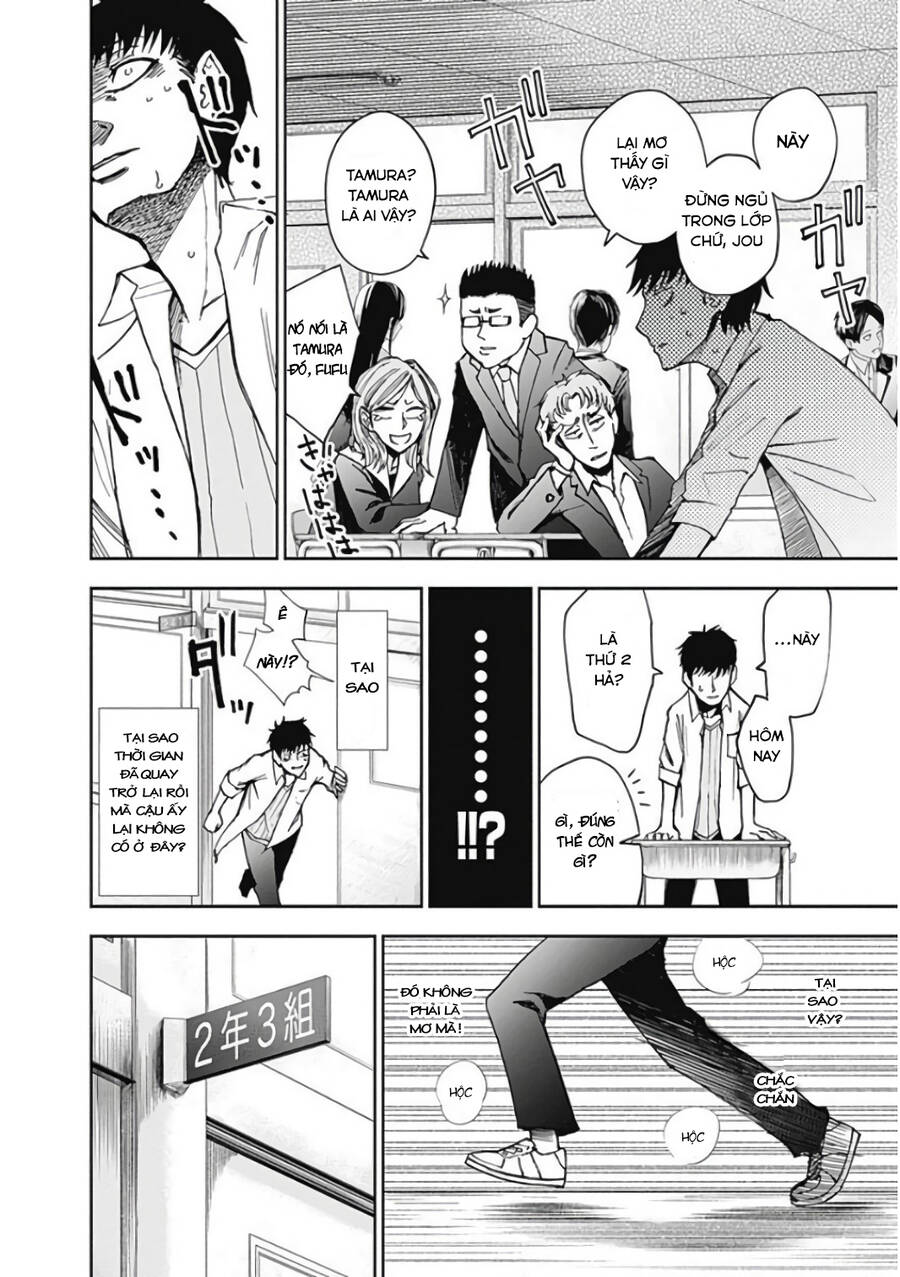 7'S-Sevenths Chapter 7 - 7