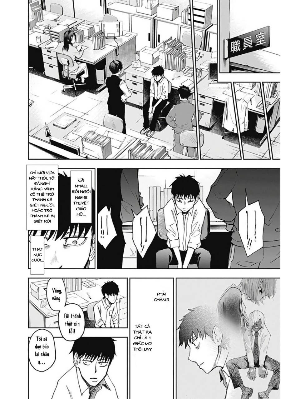 7'S-Sevenths Chapter 7 - 9