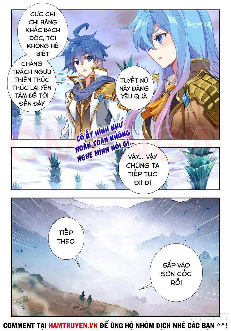 Đấu La Đại Lục 2 Chapter 260 - 15
