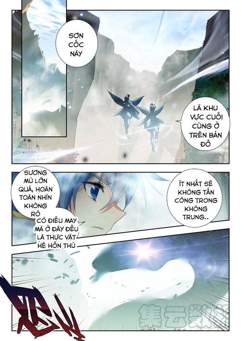 Đấu La Đại Lục 2 Chapter 260 - 16