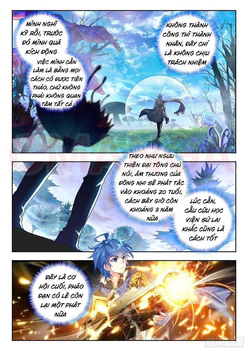 Đấu La Đại Lục 2 Chapter 260 - 3