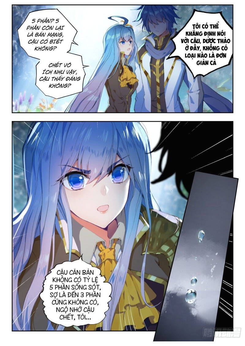 Đấu La Đại Lục 2 Chapter 262 - 16