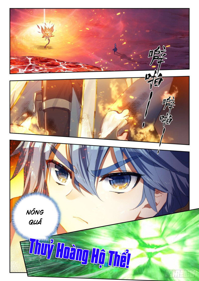 Đấu La Đại Lục 2 Chapter 265 - 12
