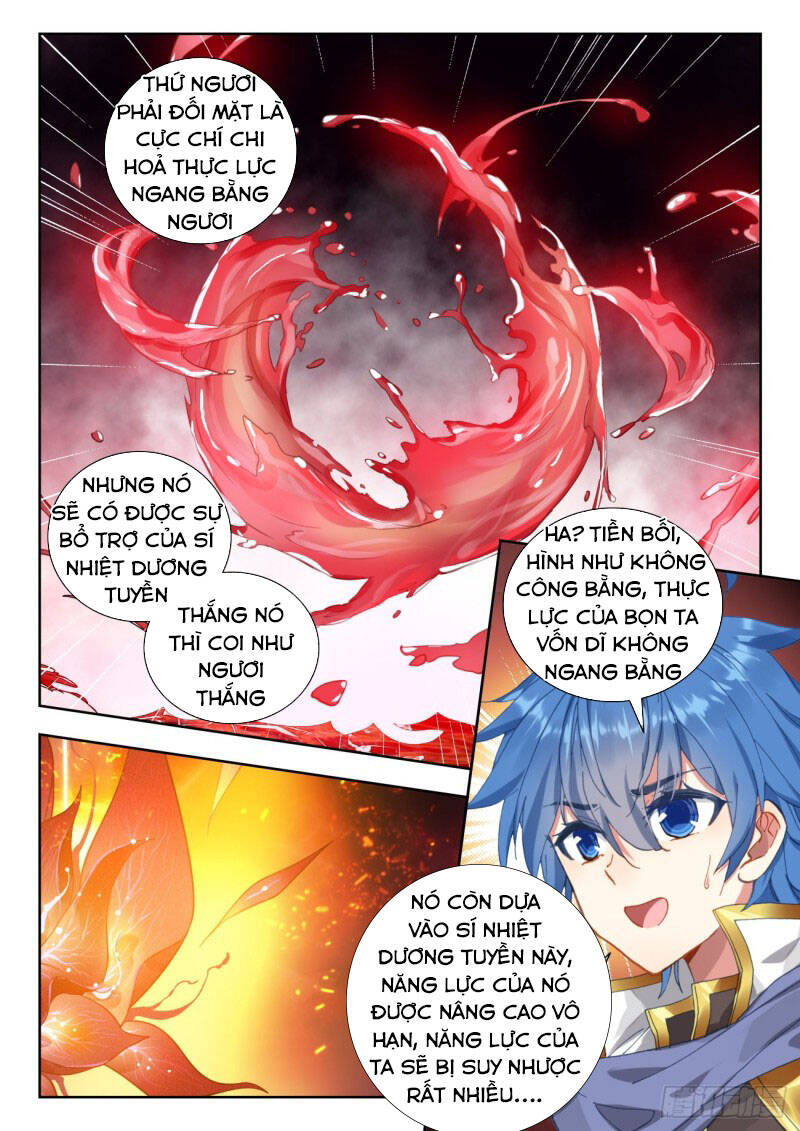 Đấu La Đại Lục 2 Chapter 265 - 14