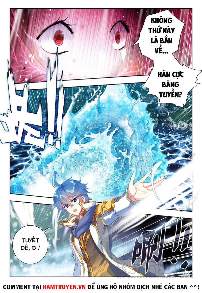 Đấu La Đại Lục 2 Chapter 267 - 9