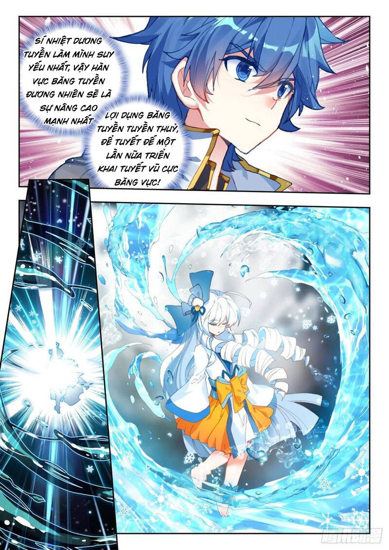 Đấu La Đại Lục 2 Chapter 267 - 10