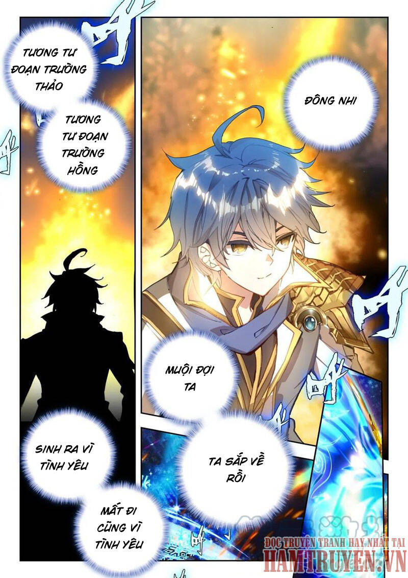 Đấu La Đại Lục 2 Chapter 271 - 3