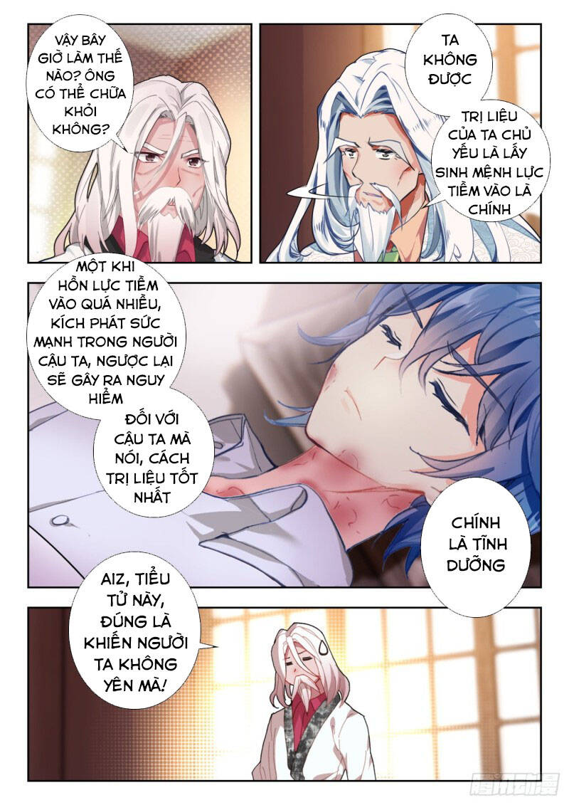 Đấu La Đại Lục 2 Chapter 274 - 6