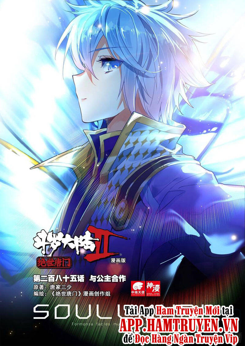 Đấu La Đại Lục 2 Chapter 285 - 1