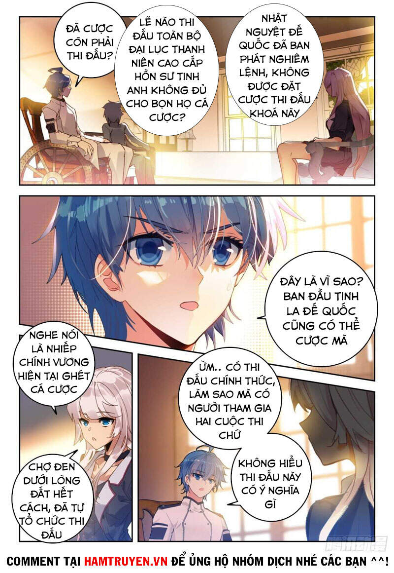Đấu La Đại Lục 2 Chapter 300 - 4