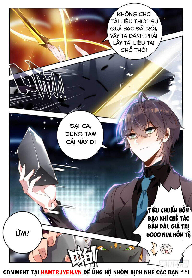 Đấu La Đại Lục 2 Chapter 301 - 12