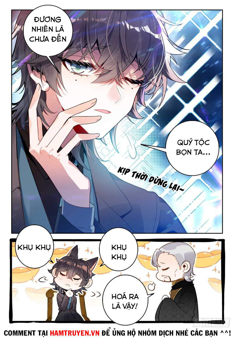 Đấu La Đại Lục 2 Chapter 301 - 6