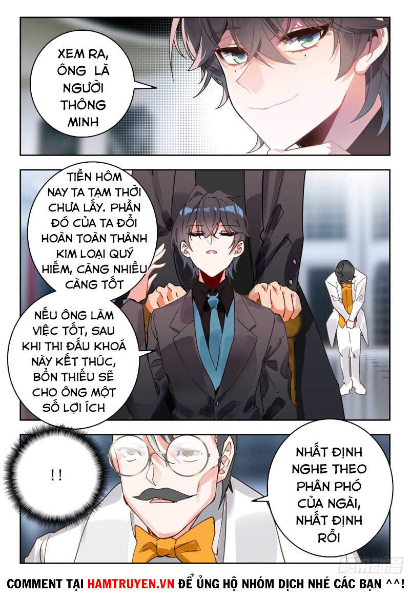 Đấu La Đại Lục 2 Chapter 302 - 16