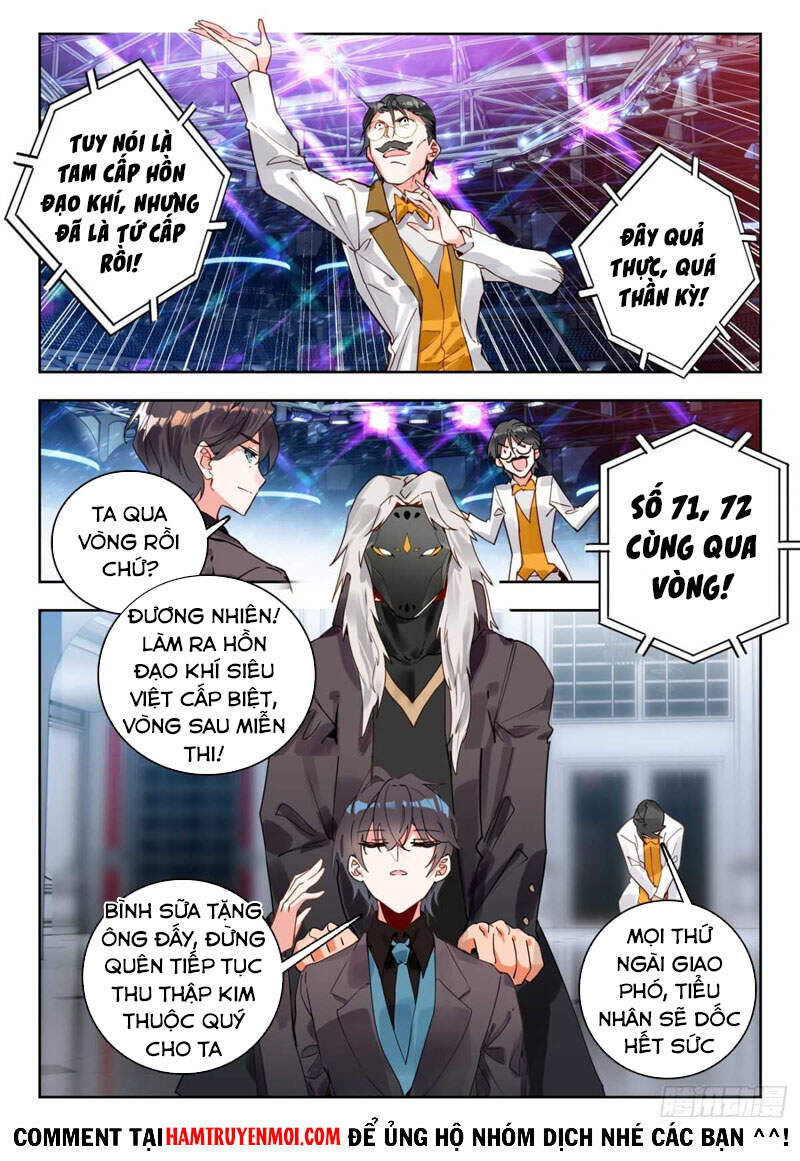 Đấu La Đại Lục 2 Chapter 303 - 15