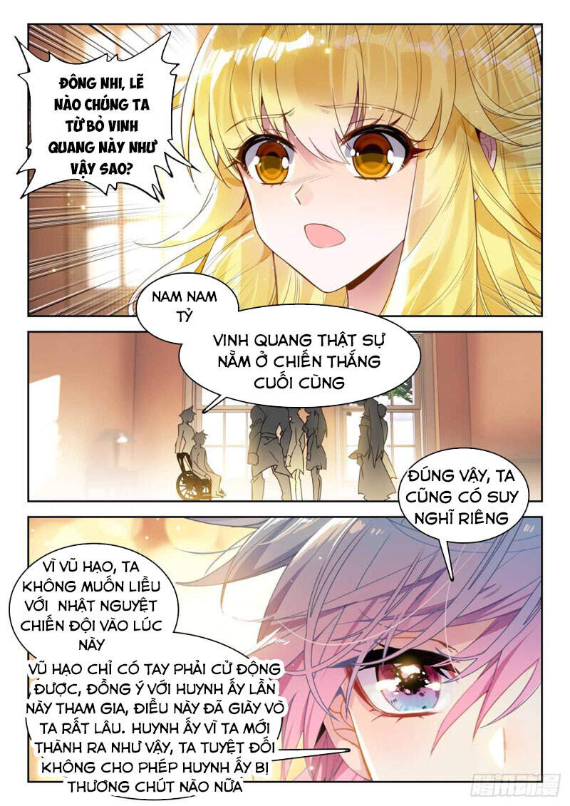 Đấu La Đại Lục 2 Chapter 303 - 7