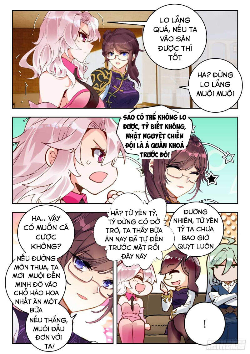 Đấu La Đại Lục 2 Chapter 304 - 15