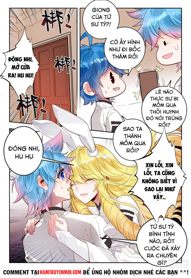 Đấu La Đại Lục 2 Chapter 304 - 3