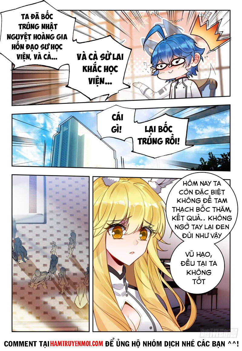 Đấu La Đại Lục 2 Chapter 304 - 4