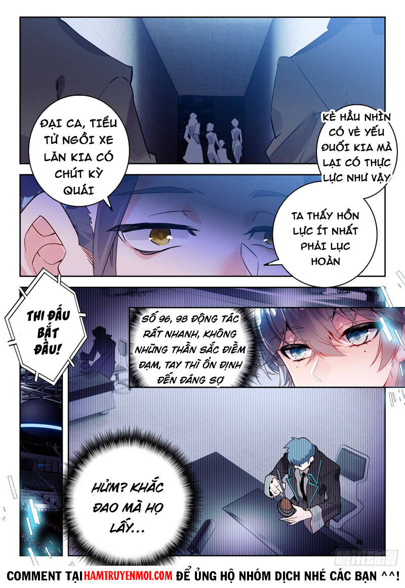 Đấu La Đại Lục 2 Chapter 310 - 14