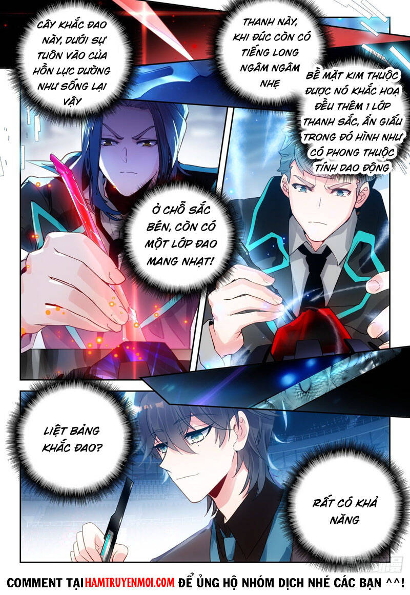 Đấu La Đại Lục 2 Chapter 310 - 15