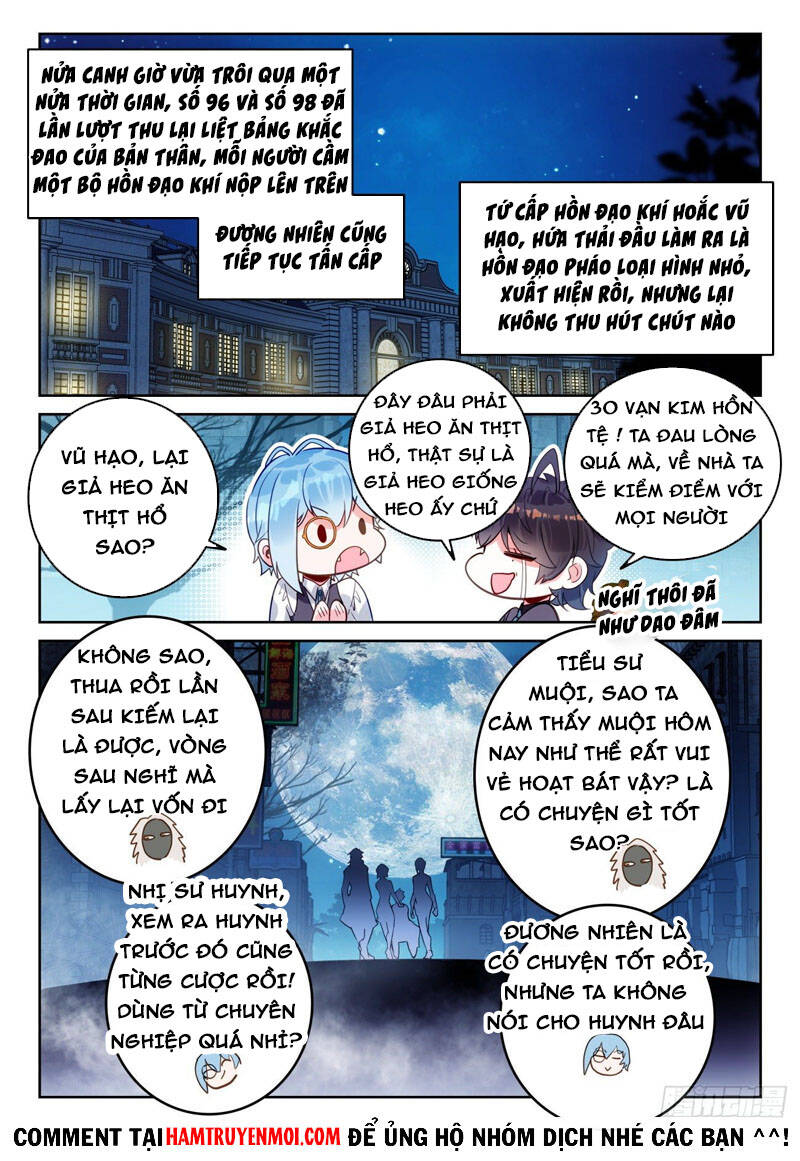 Đấu La Đại Lục 2 Chapter 310 - 17