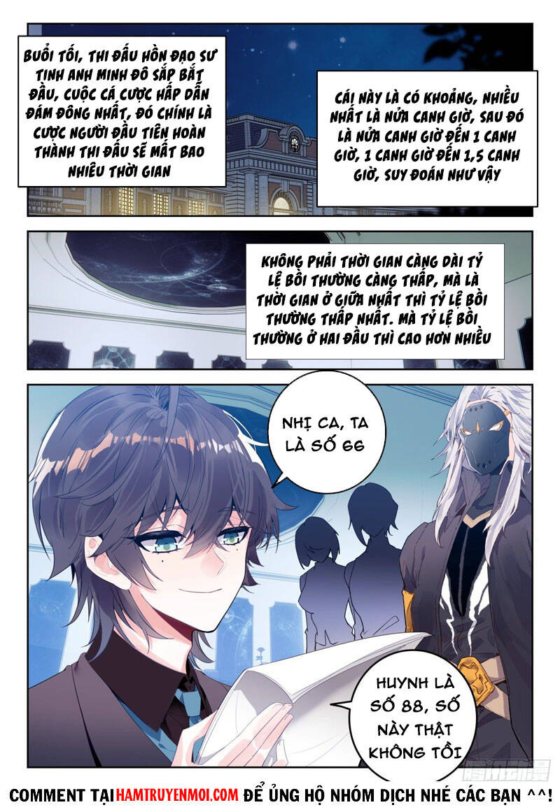 Đấu La Đại Lục 2 Chapter 310 - 7