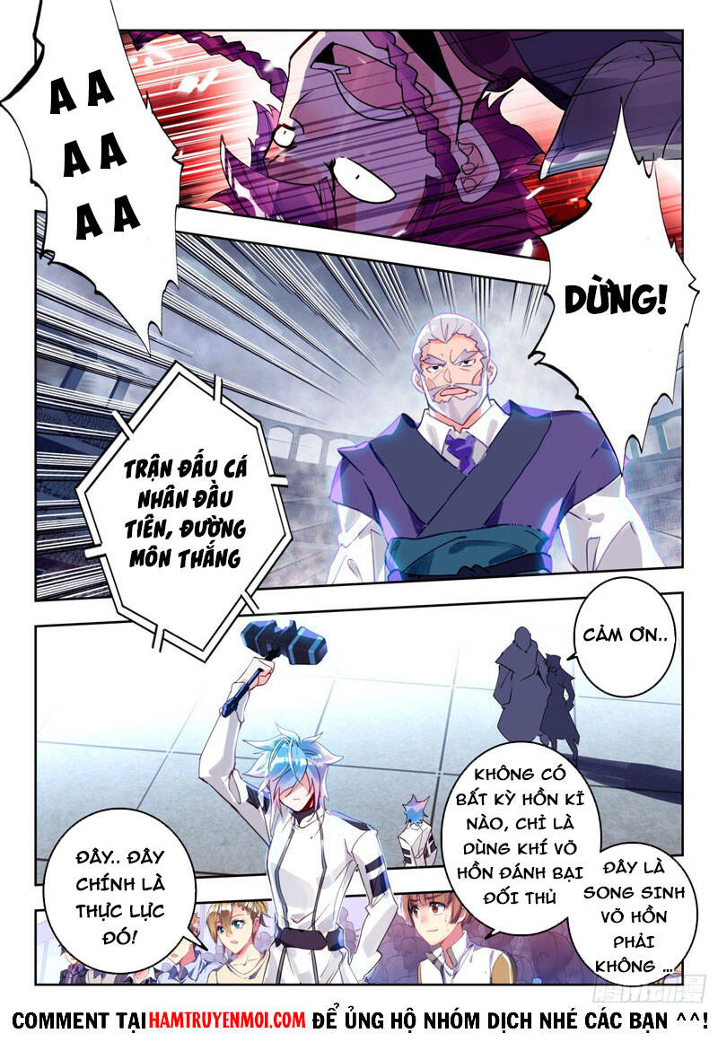 Đấu La Đại Lục 2 Chapter 312 - 16