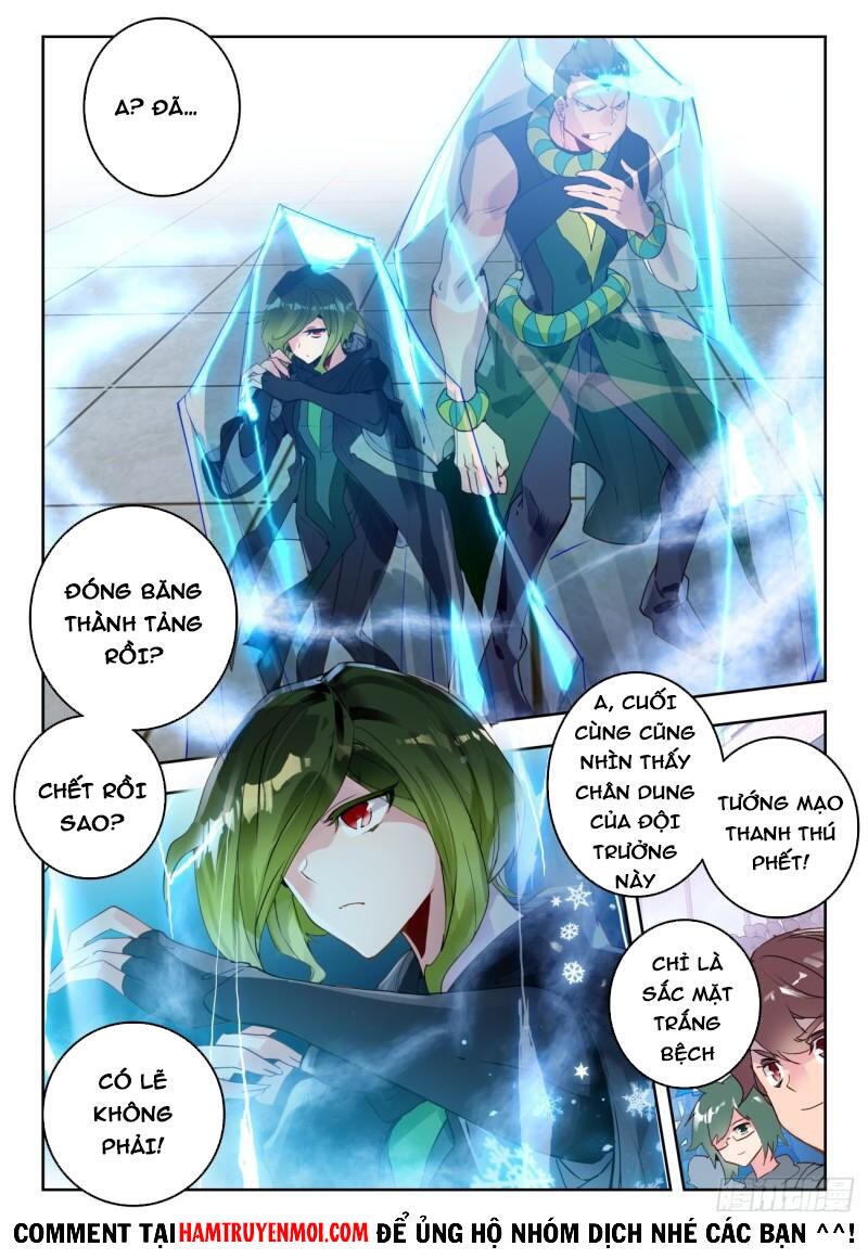 Đấu La Đại Lục 2 Chapter 318 - 16