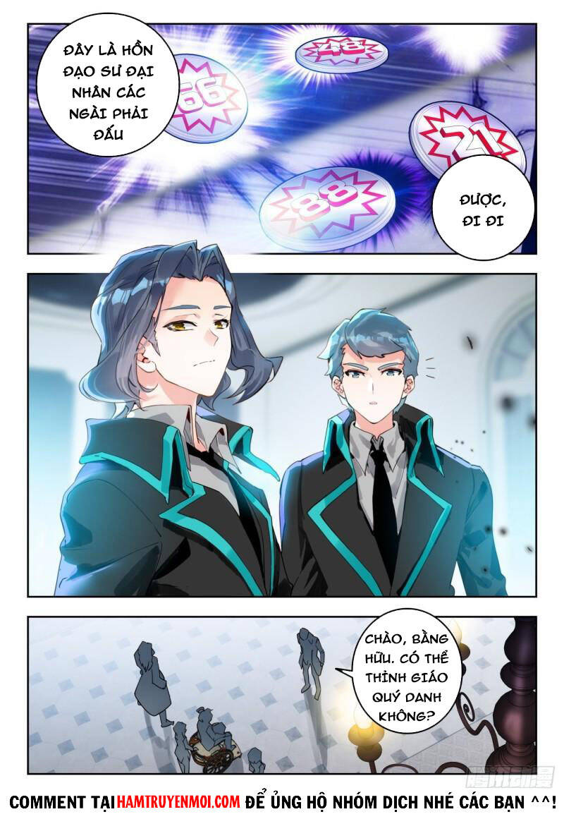 Đấu La Đại Lục 2 Chapter 319 - 16
