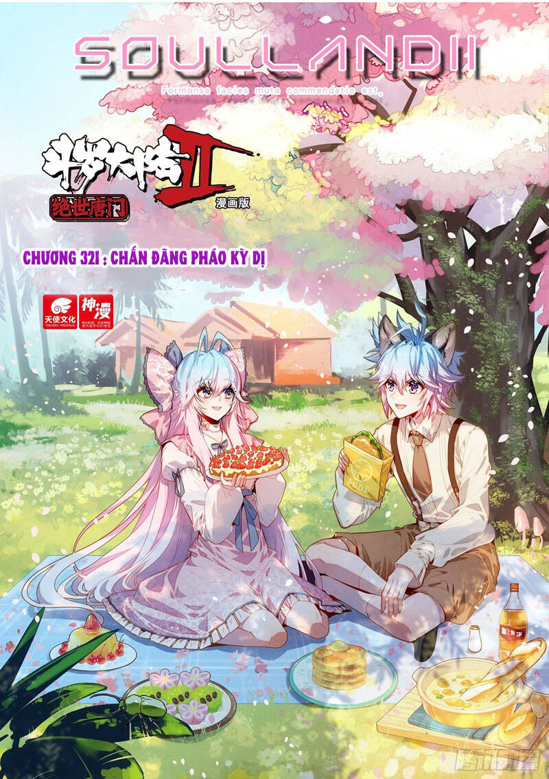 Đấu La Đại Lục 2 Chapter 321 - 1