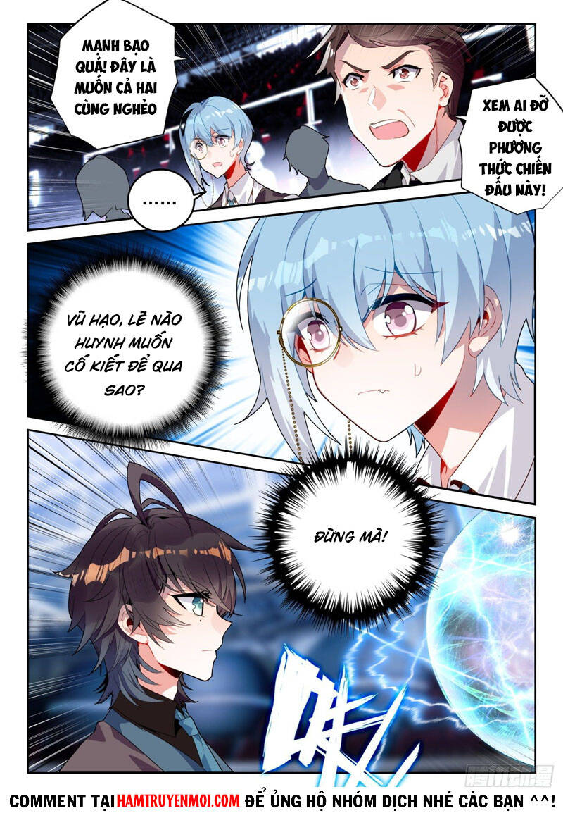 Đấu La Đại Lục 2 Chapter 321 - 11