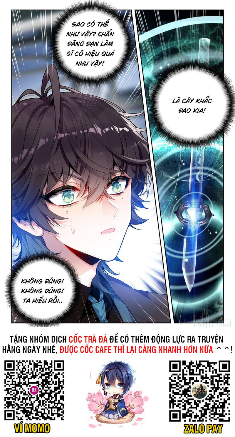 Đấu La Đại Lục 2 Chapter 321 - 17