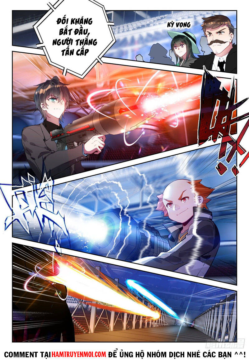 Đấu La Đại Lục 2 Chapter 321 - 10