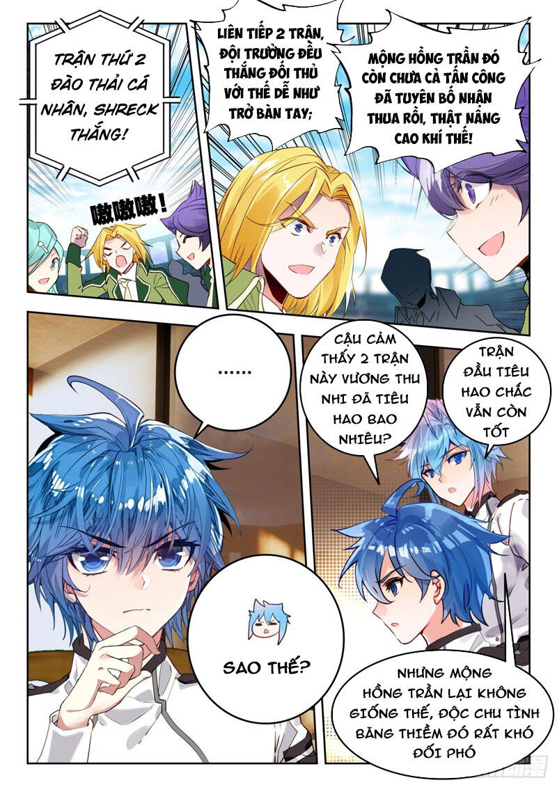 Đấu La Đại Lục 2 Chapter 325 - 16