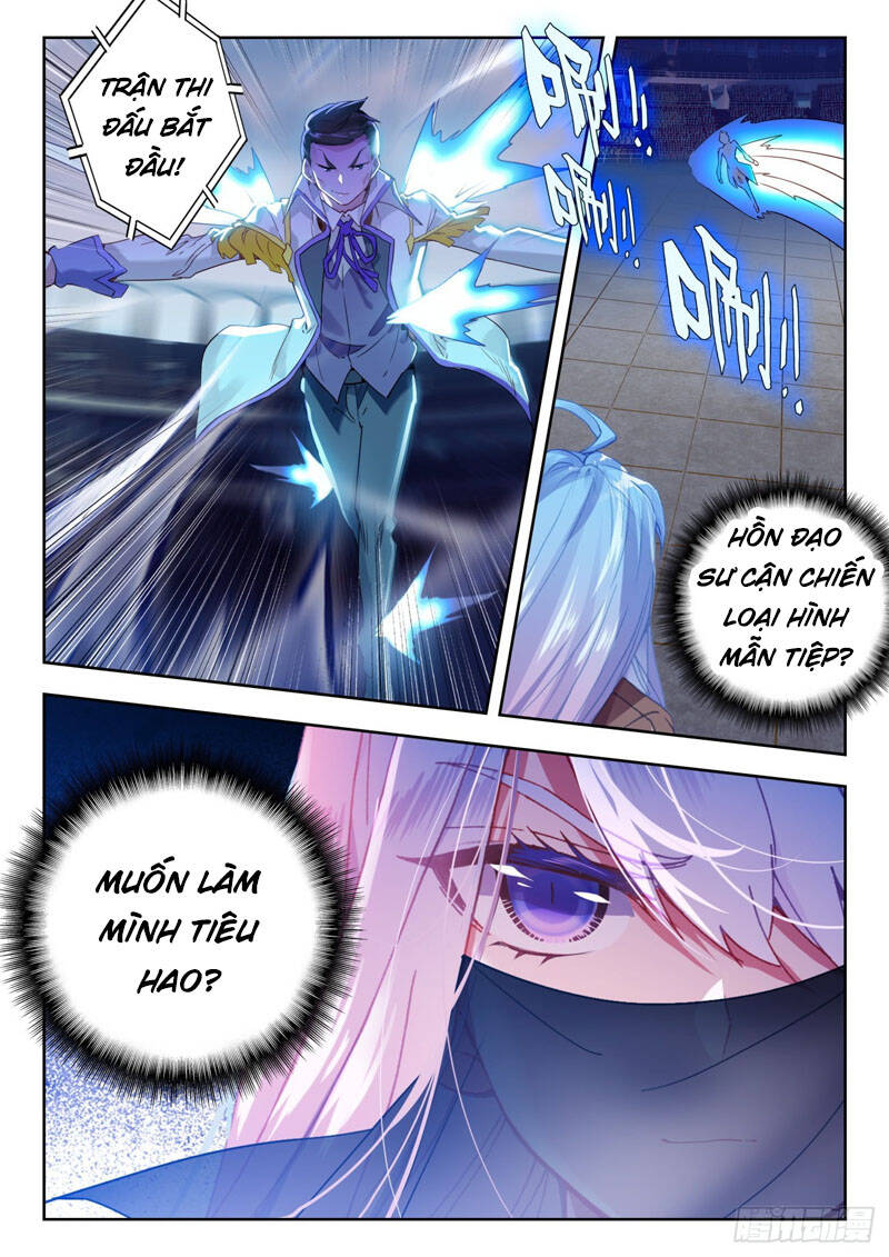 Đấu La Đại Lục 2 Chapter 326 - 4