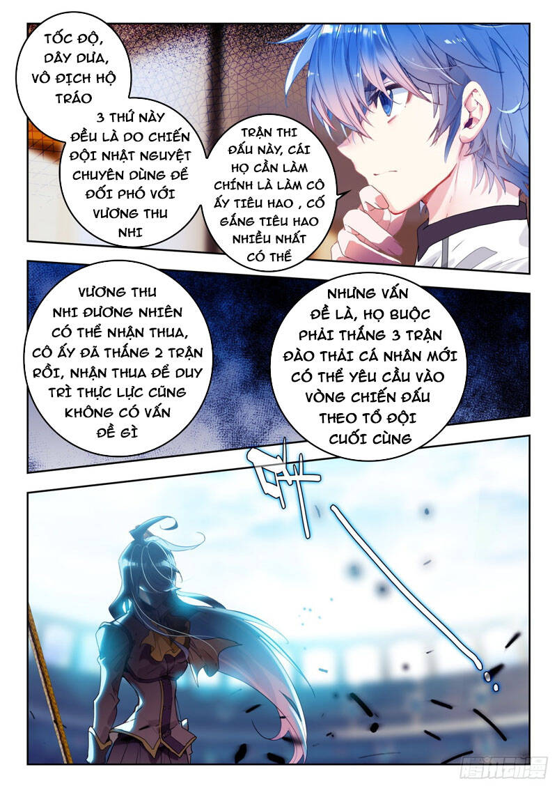 Đấu La Đại Lục 2 Chapter 326 - 8