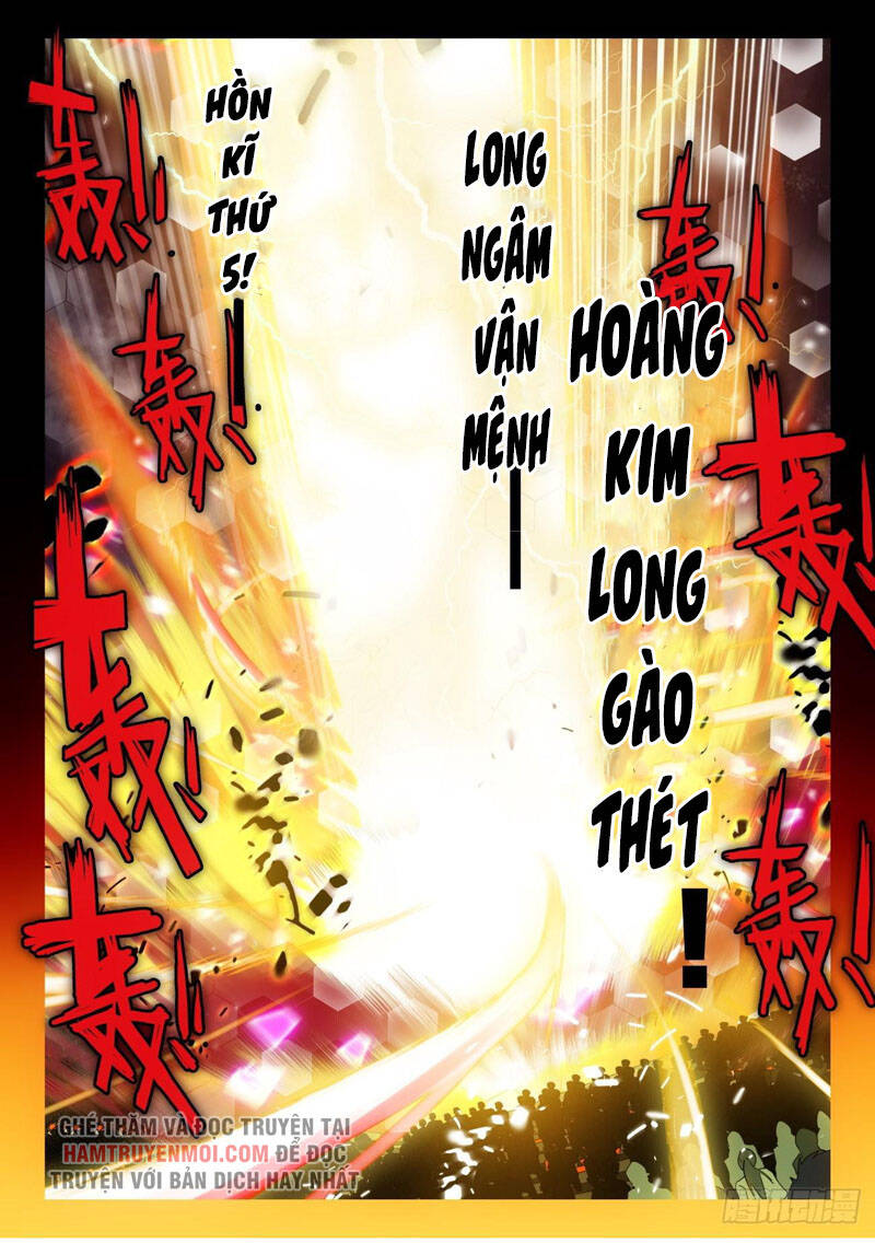 Đấu La Đại Lục 2 Chapter 331 - 15