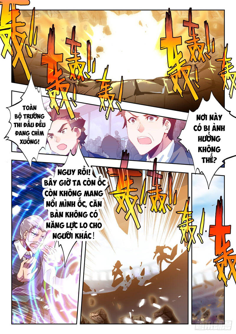 Đấu La Đại Lục 2 Chapter 331 - 16