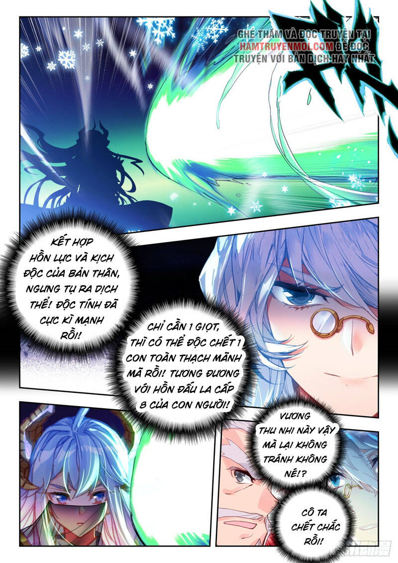 Đấu La Đại Lục 2 Chapter 331 - 3