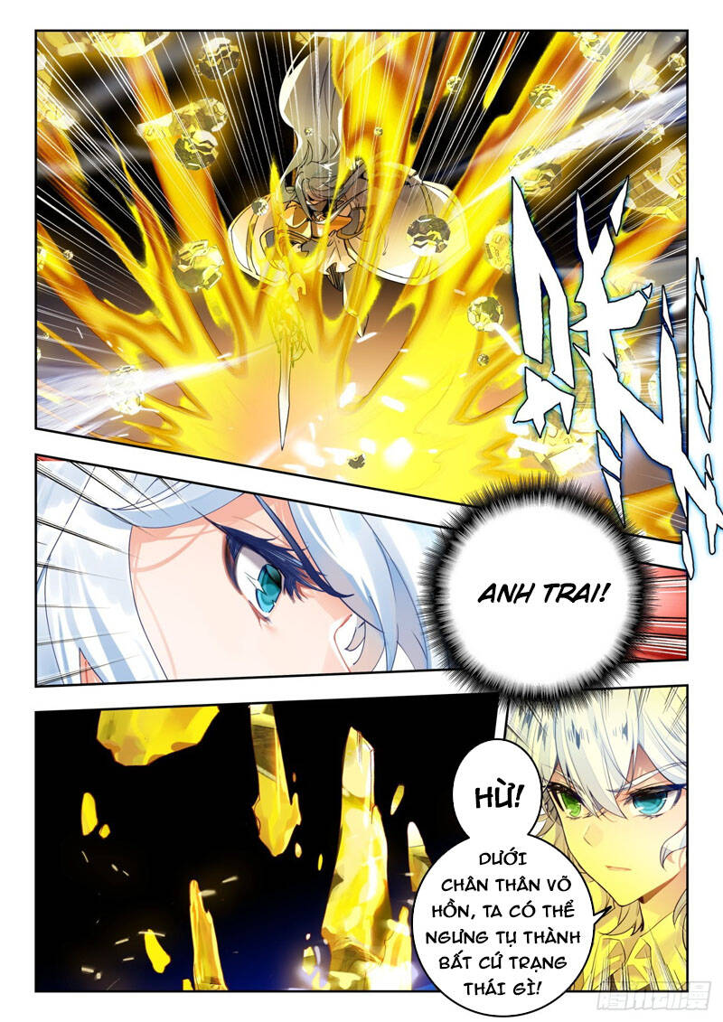 Đấu La Đại Lục 2 Chapter 331 - 8