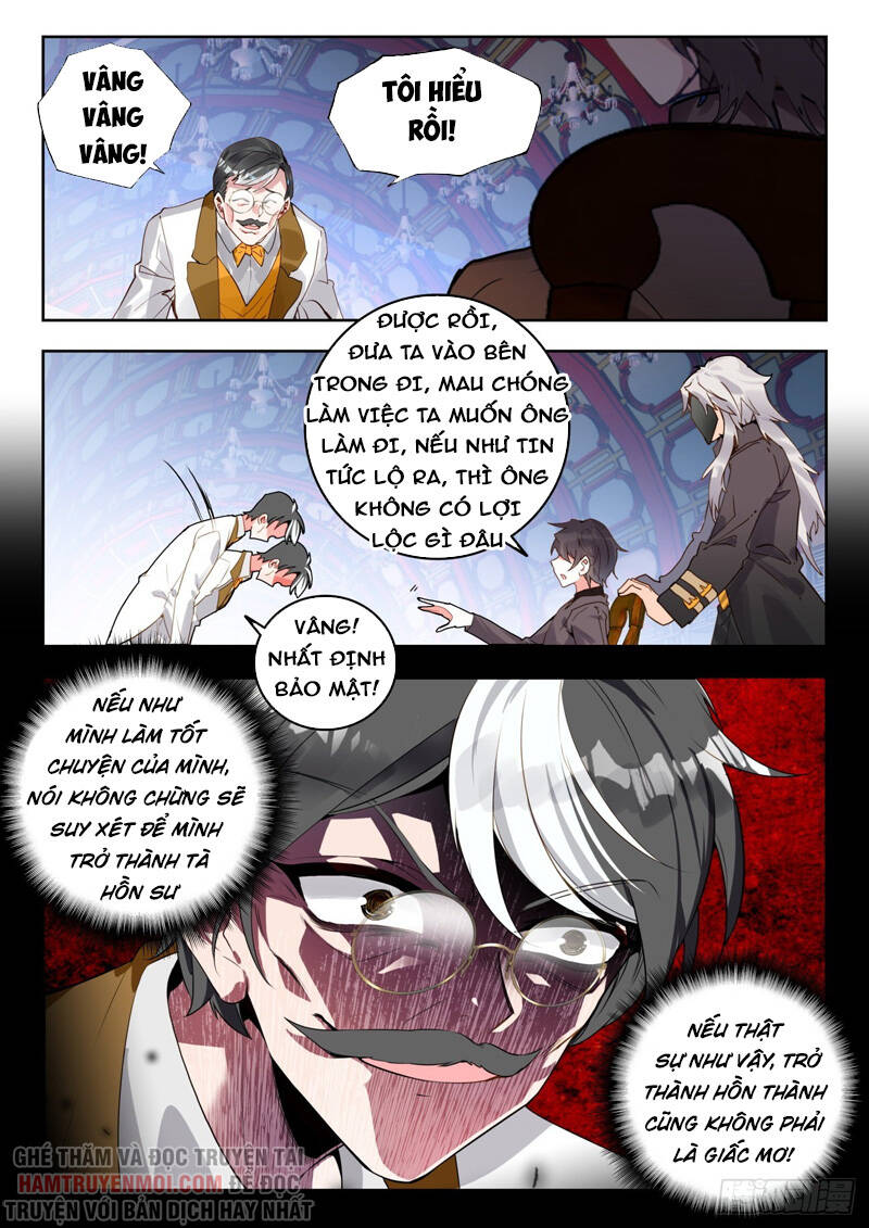 Đấu La Đại Lục 2 Chapter 333 - 16