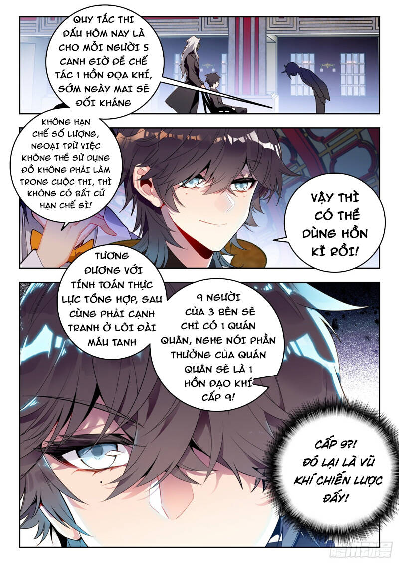 Đấu La Đại Lục 2 Chapter 333 - 17