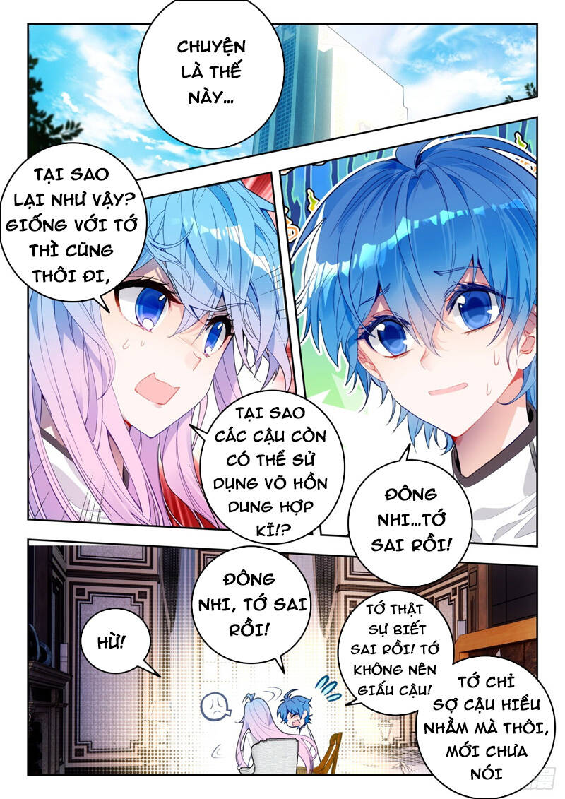Đấu La Đại Lục 2 Chapter 333 - 3