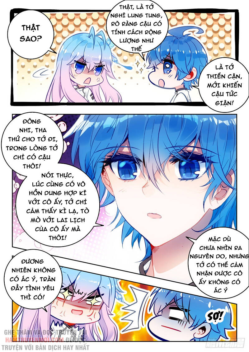 Đấu La Đại Lục 2 Chapter 333 - 4