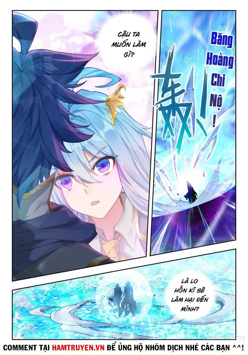 Đấu La Đại Lục 2 Chapter 258 - 3