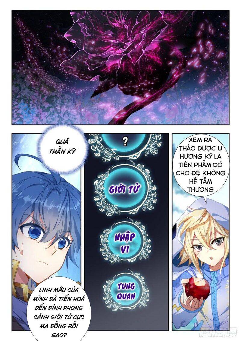 Đấu La Đại Lục 2 Chapter 264 - 11