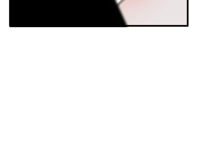 Winter Moon Chapter 295 - 19